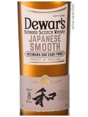 Dewar's Japanese Smooth 750ml.