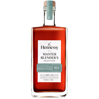 Hennessy Master Blender's 750ml