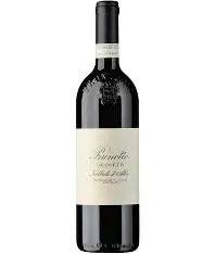 Prunotto Nebbiolo 750ml